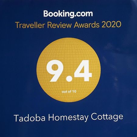 Tadoba Homestay Cottage Chandrapur 外观 照片