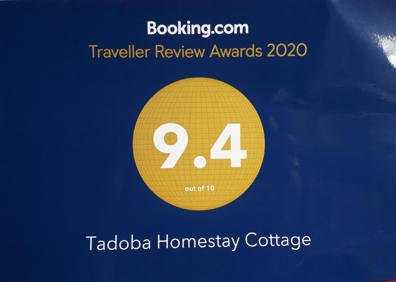 Tadoba Homestay Cottage Chandrapur 外观 照片